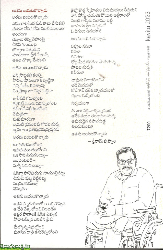 Serious Eats Oven Barbecue Ribs Serious Eats Slow Cooked Oven