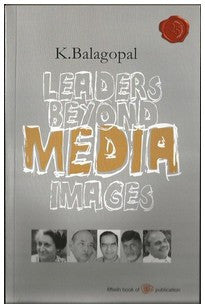 LEADERS BEYOND MEDIA IMAGES