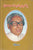 Puranam Subrahmanya Sarma  Kathalu - Stories -TeluguBooks.in (Navodaya Book House)