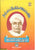 Gidugu Venkata Ramamurthy Rachana Sarvasvam,గిడుగు వెంకట రామమూర్తి రచన సర్వస్వము