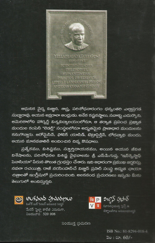 Rus komediya porno videolar Anal prolapsa porno