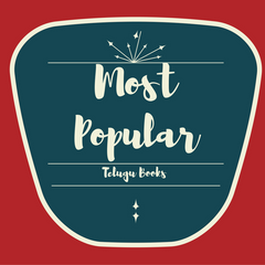Most Popular Telugu Books