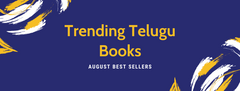 Trending Telugu Books