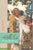 Araku Anubhavalu