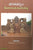 Bharatavarsham-Seethakantha Mahapathra