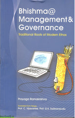 Bhishma Management & Governance (English)