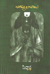 Bommalabayi