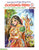 Chandamama Kathalu-1