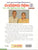 Chandamama kathalu-2