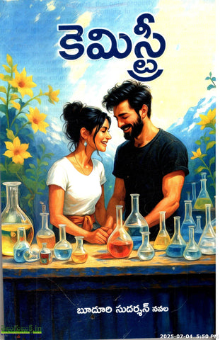 Chemistry