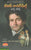 David Caferfield
