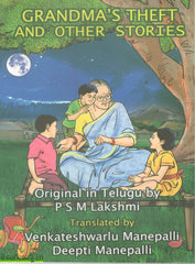 Grandma's Theft And Other Stories