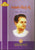 Gunturu Sheshendra Sharma-Prasiddha Dakshinathya Adhunika Kavulu