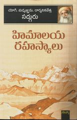 Himalaya Rahasyalu-Sadguru