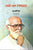 Idi Na Godava-Kaloji Athmakatha