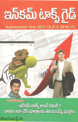 Income tax guide