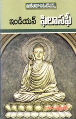 Indian Philosophy