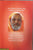 Ithareyopanshad