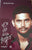 Jeena Hai To Marna Seekho(Telugu  Book)