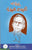 Kannavi vinnavi
