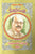 Madhuranthakam Narendra Kathalu-Katha Sravanthi