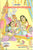 Keyurbaahucharitramu