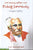 Kondapalli Sitharamayya Samskarana Vyasalu