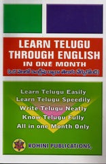 Learn Telugu through English in one month