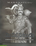 Mahanatudu-A Photo Biography of SVR