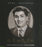 Mana Akkineni