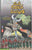 Mana Girijana Samskruthi