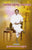 Mudigonda Mallikarjun Rao Rachanalu