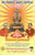 Nitya Jeevitamlo Srividya Rahasyalu