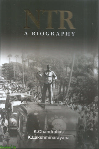 NTR A Biography