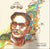 Kavikokila Gurram Jashuva Na Katha