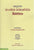 Osmania Samshodhitha Mahabharatamu Peetikalu