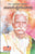 Paanuganti Lakshminarasimharao-Kathalu,Swapna Kaavyam,Vyasamulu