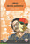 Prasiddha Telugu Naatakalu-Aru Sankalanalu Vanda Naatakalu(118-2020)