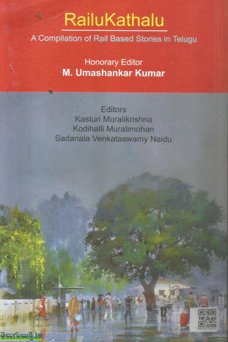 Railu Kathalu