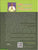 Rugvedam(Sarala Bhashyam)-Set of 5 Vols