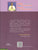 Rugvedam(Sarala Bhashyam)-Set of 5 Vols