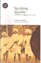 Speaking Sandals