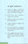 Sahitya Vimarsha Padaala Dictionary