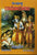 Sampoorna Ramayanam