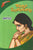 Sharada-Kommuri Venugopal