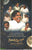 Sirivennelako Noolupogu 2026