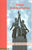 Soviet Sahitya Bhaskarulu
