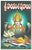 Sri Harivamsha Puranam