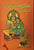 Sitaramanjaneya Samvadamu