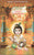 Sri Krishna Leela Vilasamu(Prabhandam)